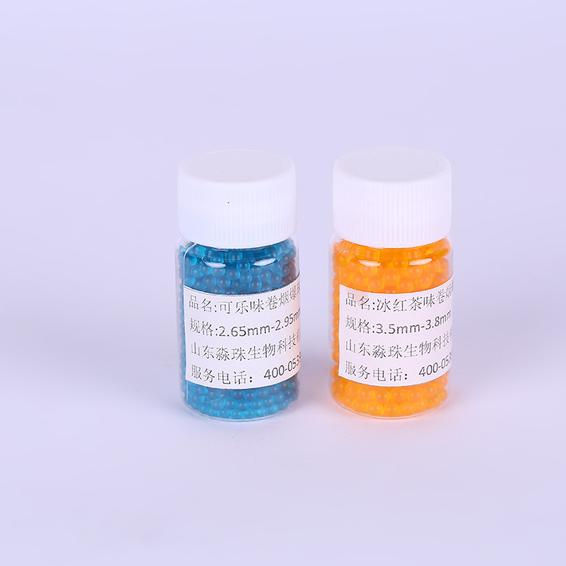 可樂味卷煙爆珠 (9).jpg