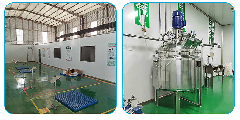 人參香珠卷煙煙用膠囊 (13).jpg