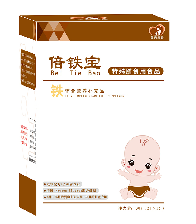 金貝恩母倍鐵寶.jpg 金貝恩母倍鐵寶.jpg