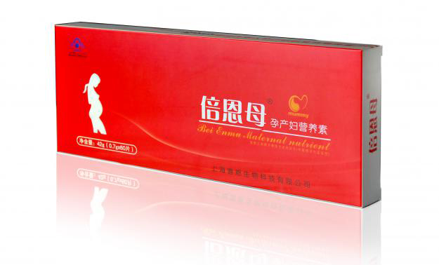 倍恩母孕產婦營養(yǎng)素.jpg 倍恩母孕產婦營養(yǎng)素.jpg