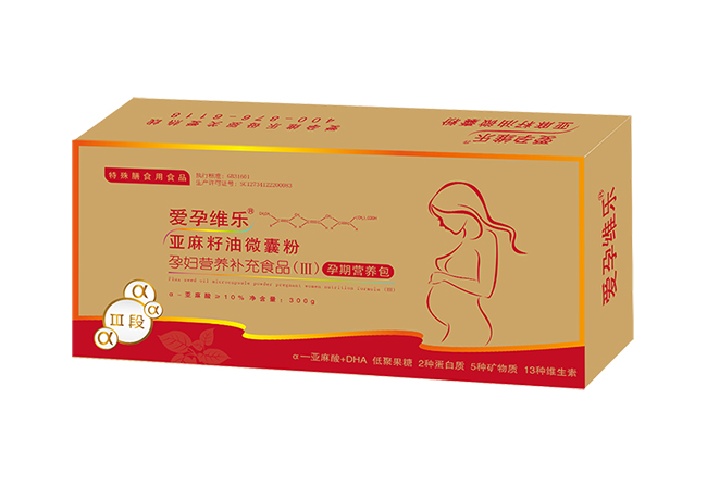 愛孕維樂亞麻籽油微囊粉Ⅲ段.jpg 愛孕維樂亞麻籽油微囊粉Ⅲ段.jpg