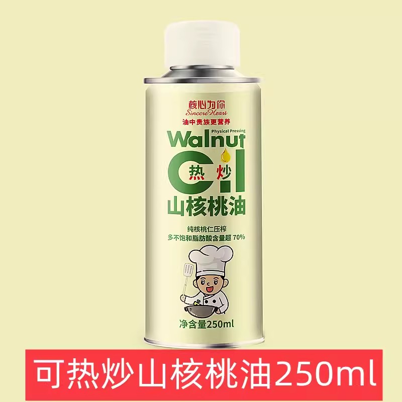 ���Ğ���᳴ɽ������250ml.jpg