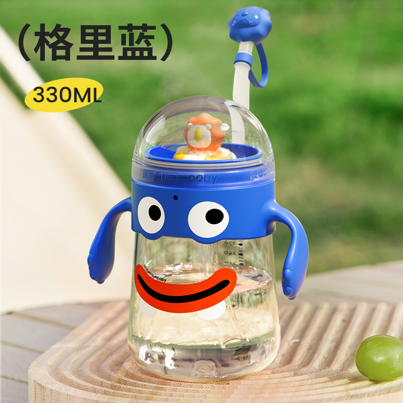 皇寵兒童水杯 格里藍.jpg 皇寵兒童水杯 格里藍.jpg