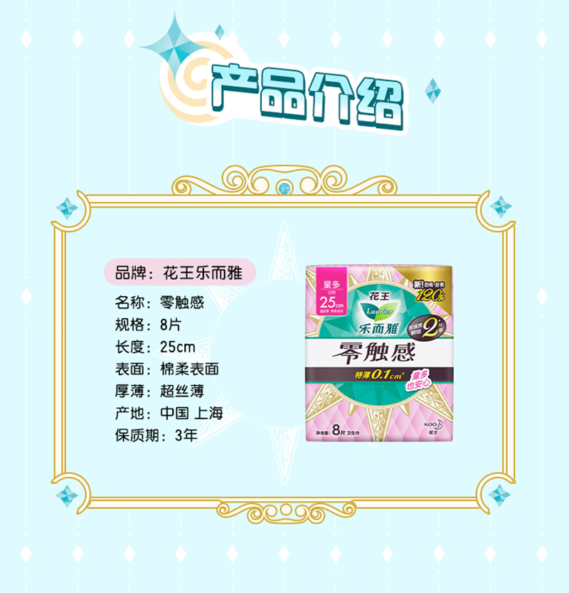 ������(l��)�������|���l(w��i)���� 8Ƭ.jpg