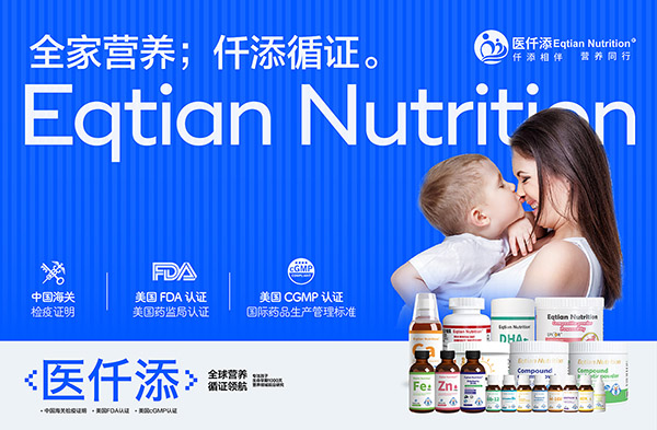 ����ף�R���ϘO�����t(y��)�c�𱬾W(w��ng)���s���� �t(y��)Ǫ���M�ڠI�B(y��ng)Ʒȫ������ʢ���_��