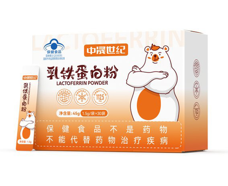 中晟世紀乳鐵蛋白粉