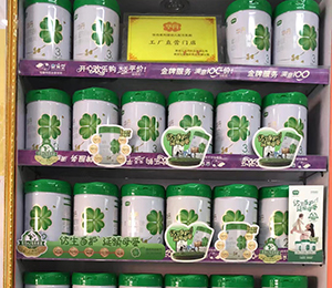  �A���̷۽K��չʾ (12)