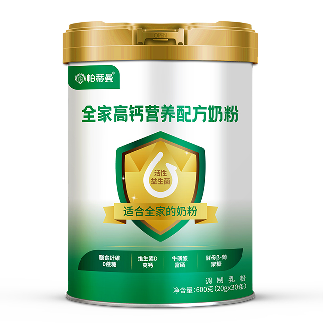 ����ȫ�񽡿��Ј�(ch��ng)���ҽ���ʳƷ����(zhu��n)�I(y��)�{(di��o)����۴��ӹ������䷽�����ȫ�㶨