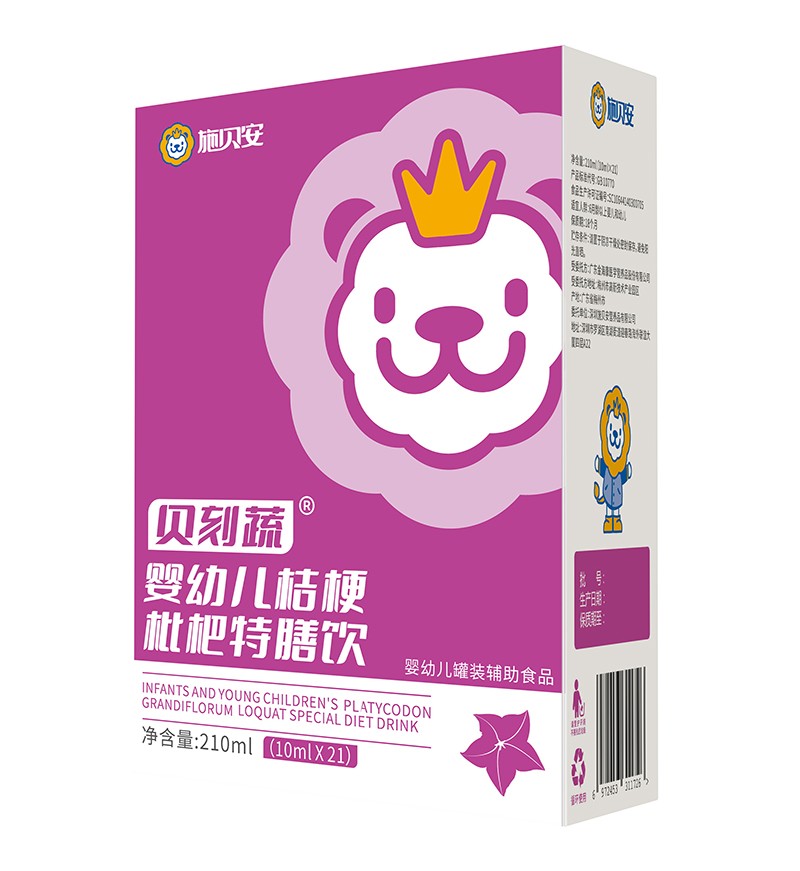 ��ͯ�I�B(y��ng)�³�����ʩؐ��������\������