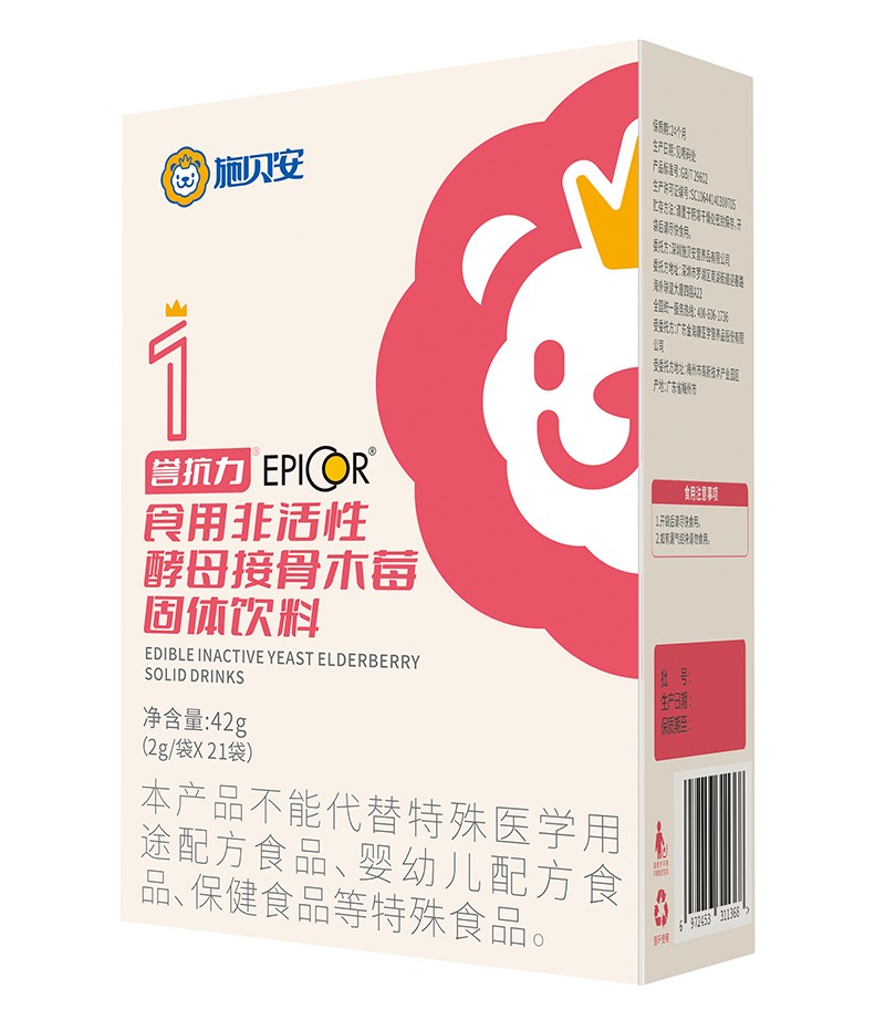 ʩؐ��1̖�u����ʳ�÷ǻ��Խ�ĸ�ӹ�ľݮ���w���