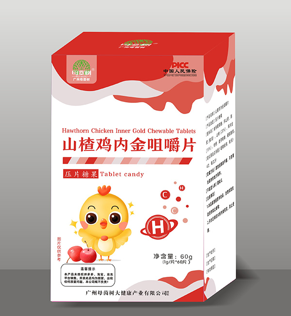 ĸ���ɽ��u��(n��i)��׽�Ƭĸ��K����؛��(y��u)�x