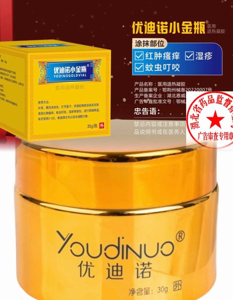 ��(y��u)���ZС��ƿ��ĸ���Ј�(ch��ng)�ڱ�֮�x ���̻���M(j��n)����