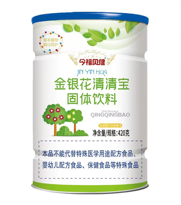  ��ؐ�����y�����匚420��