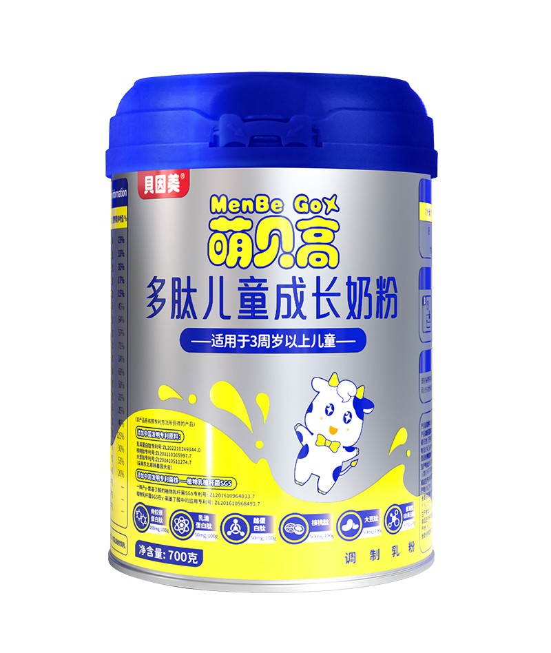 ؐ������ؐ�߶����̷� �_����ͯ�I(y��ng)�B(y��ng)�¼o(j��)Ԫ