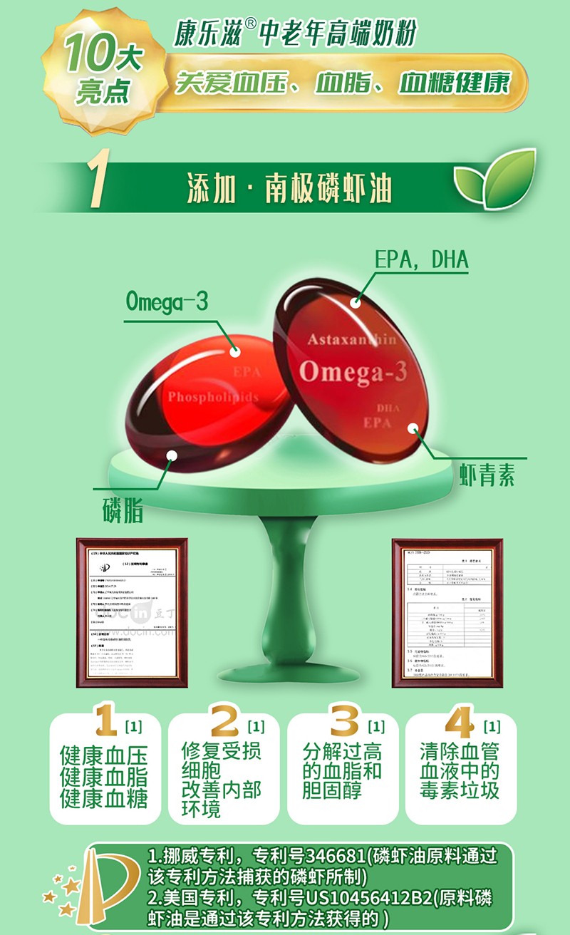  ؐ���������̏�(f��)�����r���䷽�̷�Ԕ��D05