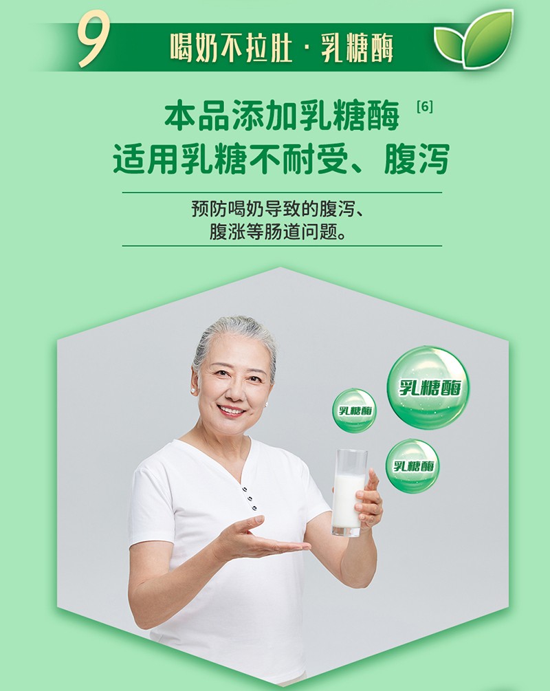  ؐ���������̏�(f��)�����r���䷽�̷�Ԕ��D14