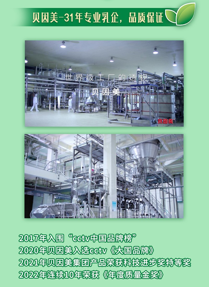  ؐ���������̏�(f��)�����r���䷽�̷�Ԕ��D16