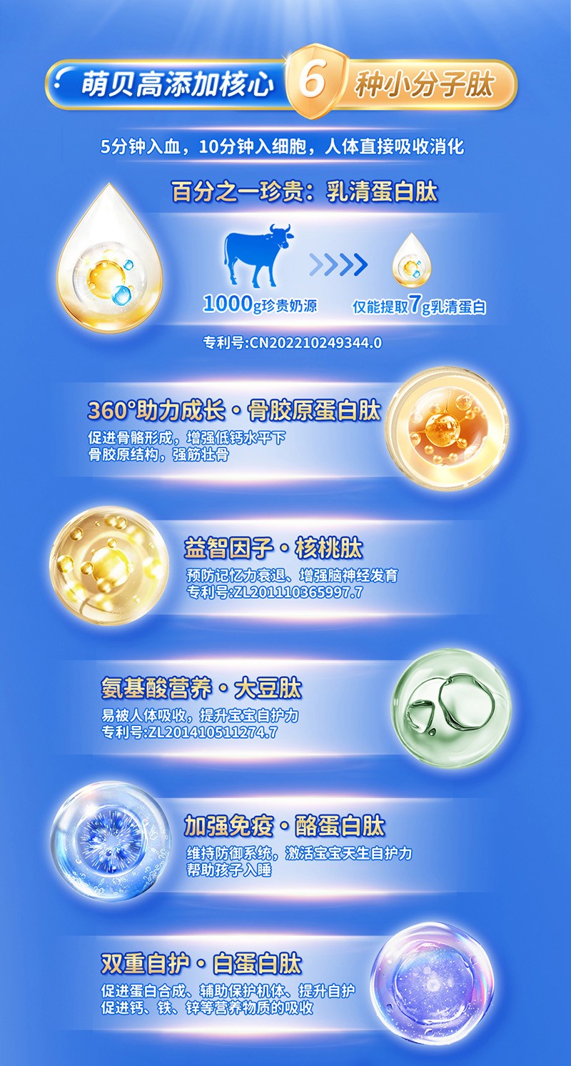   ؐ������ؐ�߶��ă�ͯ���L�̷�Ԕ���_02