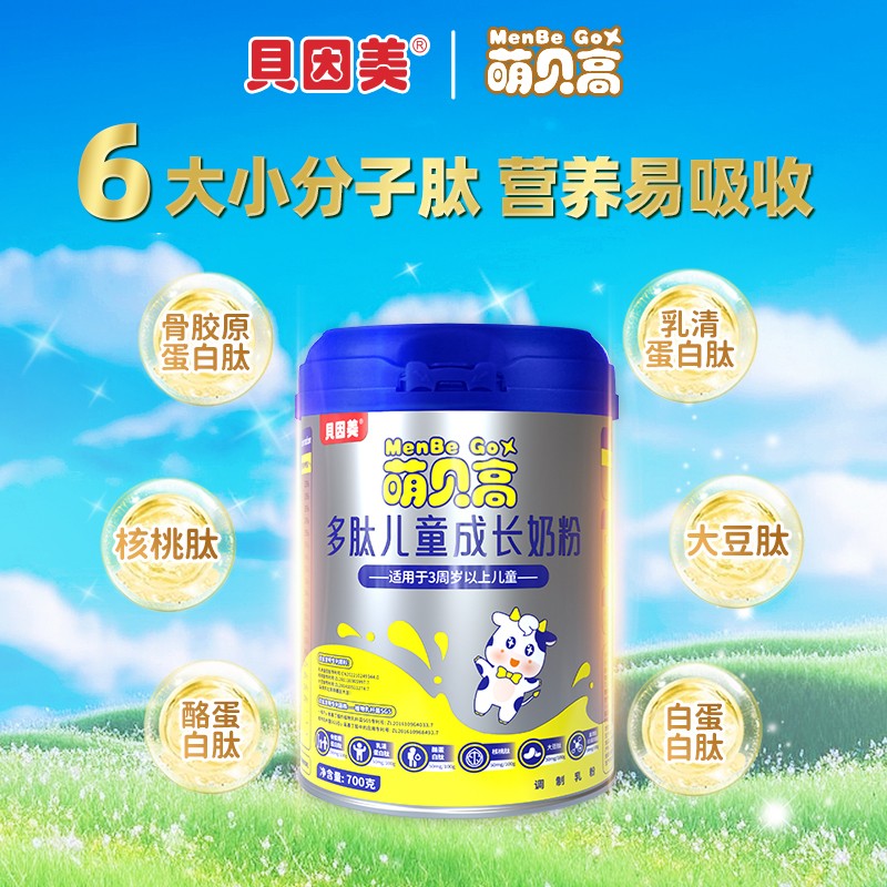   ؐ������ؐ�߶��ă�ͯ���L�̷�3