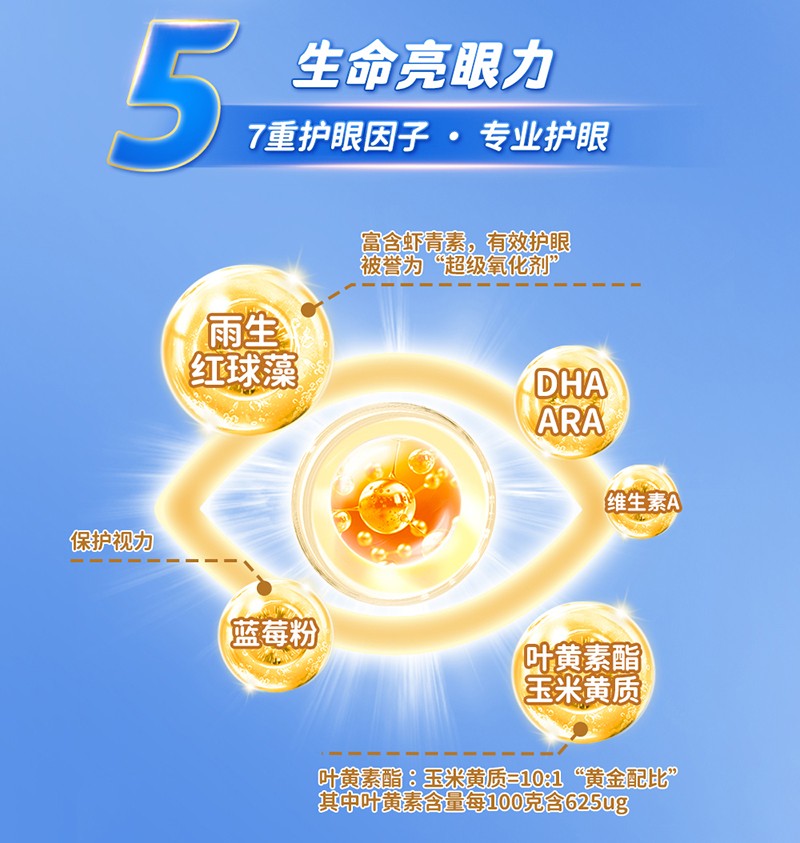   ؐ������ؐ�߶��ă�ͯ���L�̷�Ԕ���_07