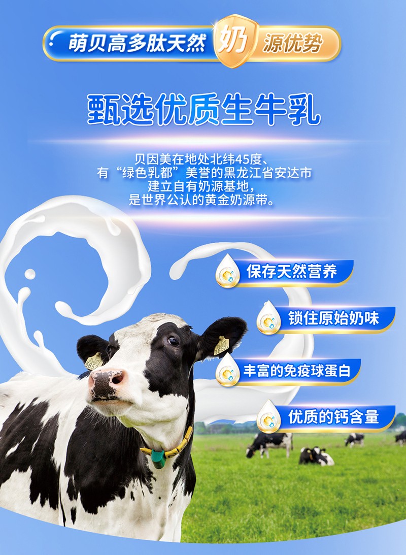   ؐ������ؐ�߶��ă�ͯ���L�̷�Ԕ���_08