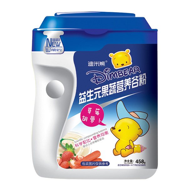 ����������Ԫ���ߠI�B(y��ng)�ȷ�-��ݮ���}��Ͱ�b