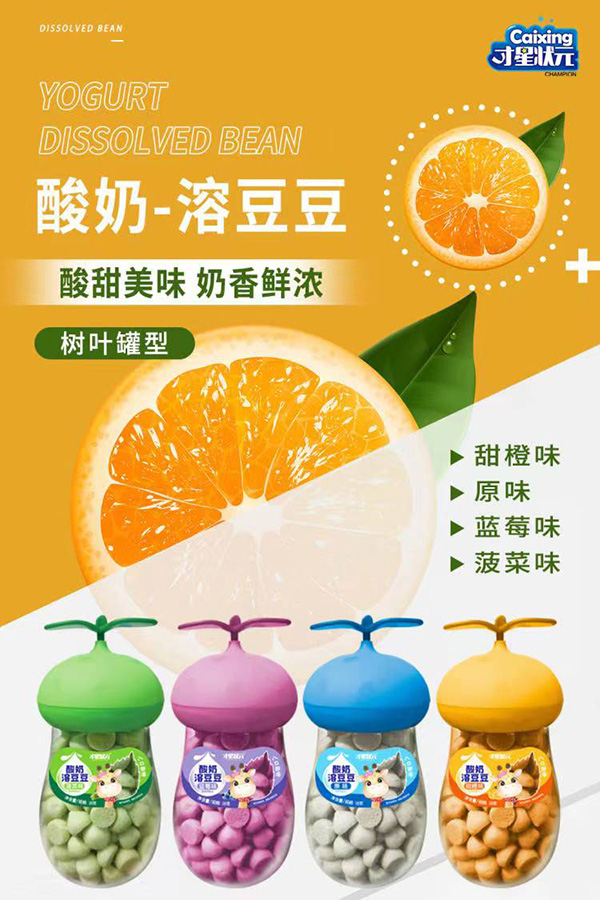 ��(chu��ng)�¹��� + �r(ji��)��(y��u)��(sh��)�����Ǡ�Ԫ�����ܶ������̻���_(k��i)��