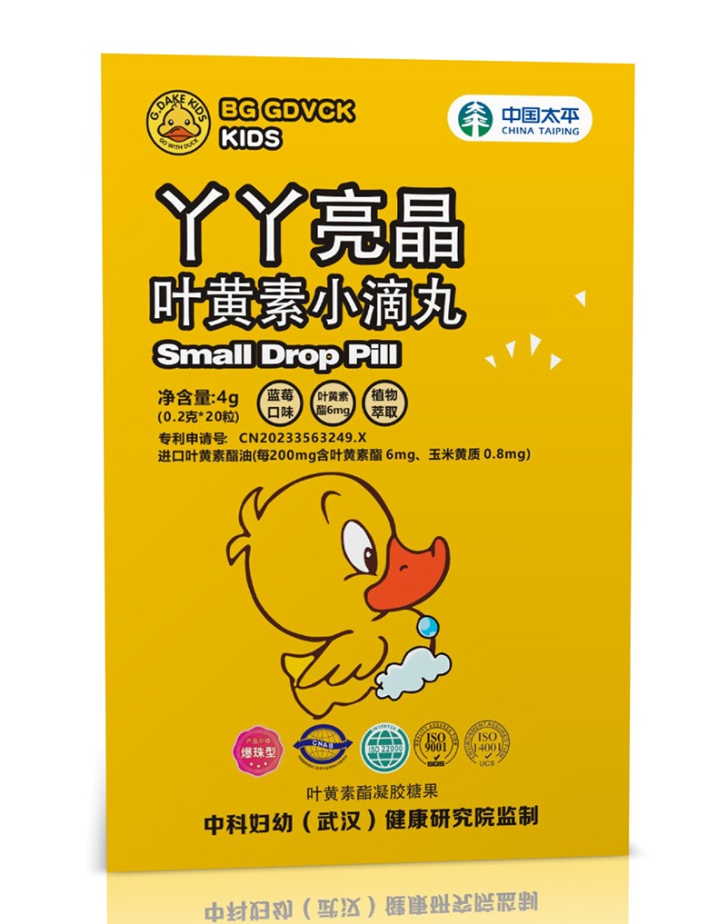 BG GDVCKС�S��ѾѾ�����~�S��С��������Щ���c(di��n)