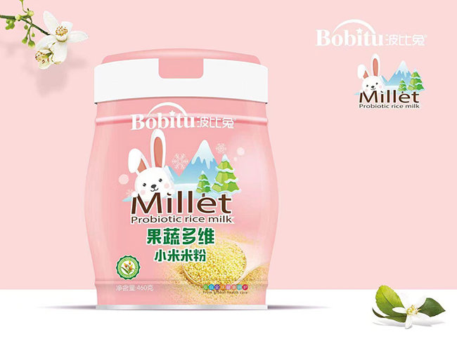  ������С���׷� ���߶�S