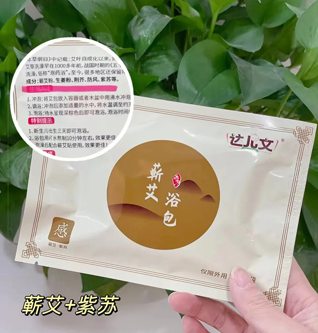 �_(d��)�����I��ԡ������ ���c(di��n).jpg