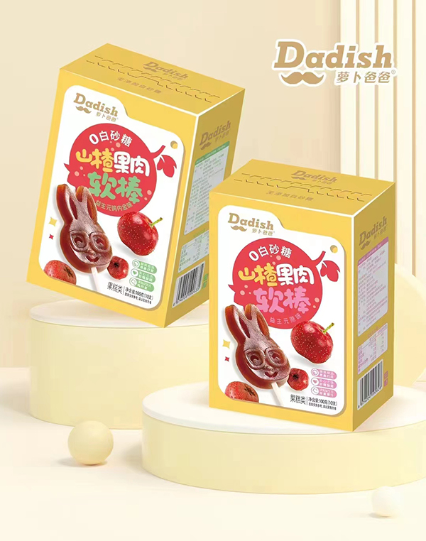 蘿卜爸爸山楂果棒.jpg 蘿卜爸爸山楂果棒.jpg