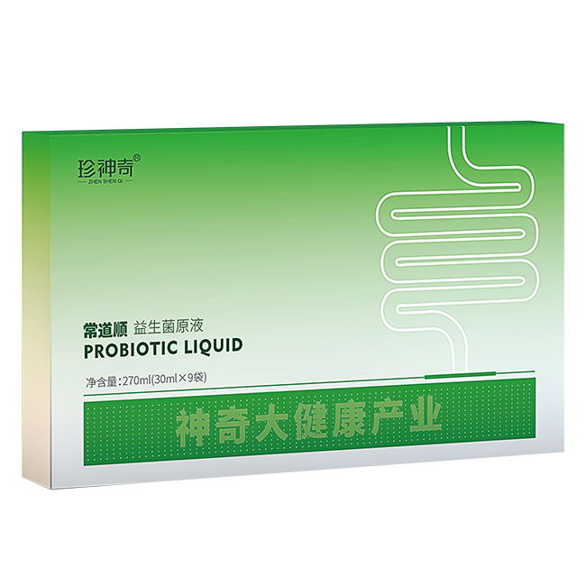 ĸ��������Ʒ�������l(f��)�ͻ��ԭҺ���p�Y�a(ch��n)�\(y��n)�I(y��ng)�����M(f��i)��ԇ�����M��ُ(g��u)�I(m��i)��