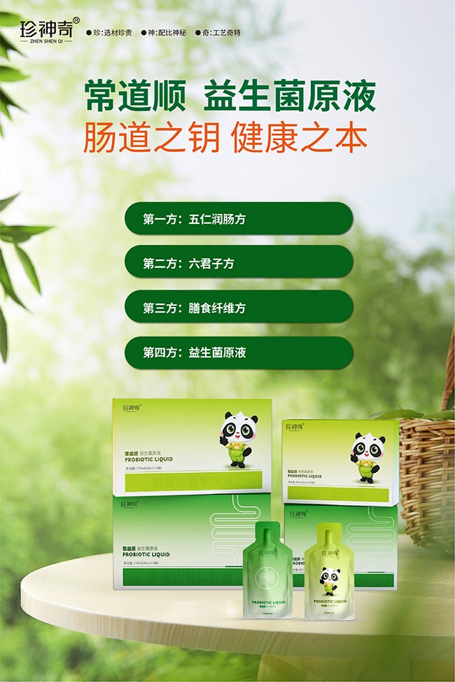 ԇ�ȼ��D(zhu��n)�����p�Y�a(ch��n)�\(y��n)�I(y��ng)��������ĸ������������ģʽ����