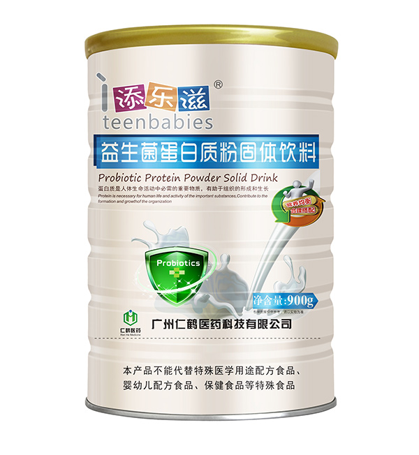  �혷�������������|(zh��)��