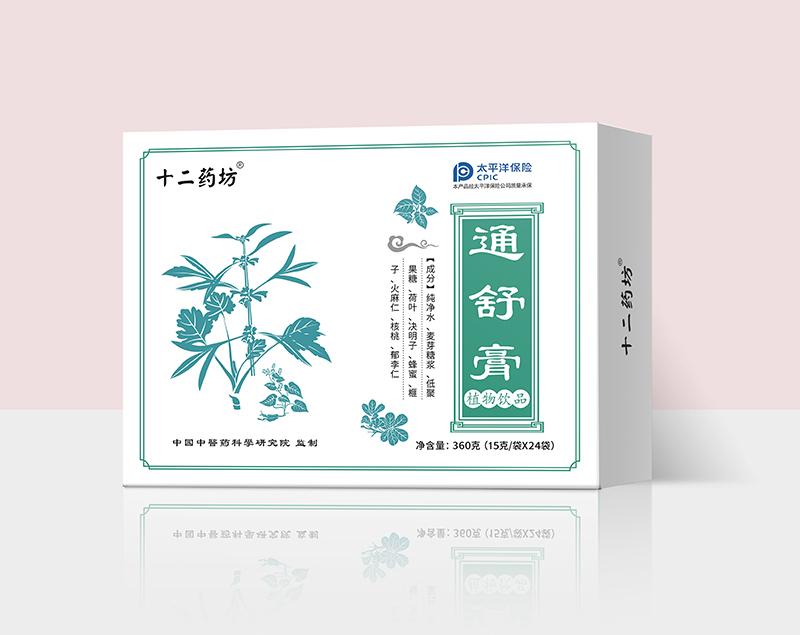   ʮ��ˎ��ͨ���ֲ���Ʒ