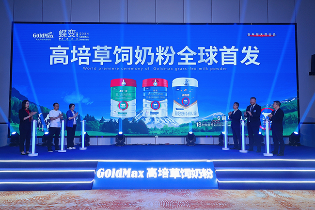 �������̷���Ʒȫ���װl(f��)��ˢ��ȫ������̷��¸߶�