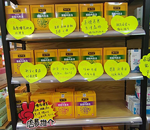  ΢�ňDƬ_202310101622291