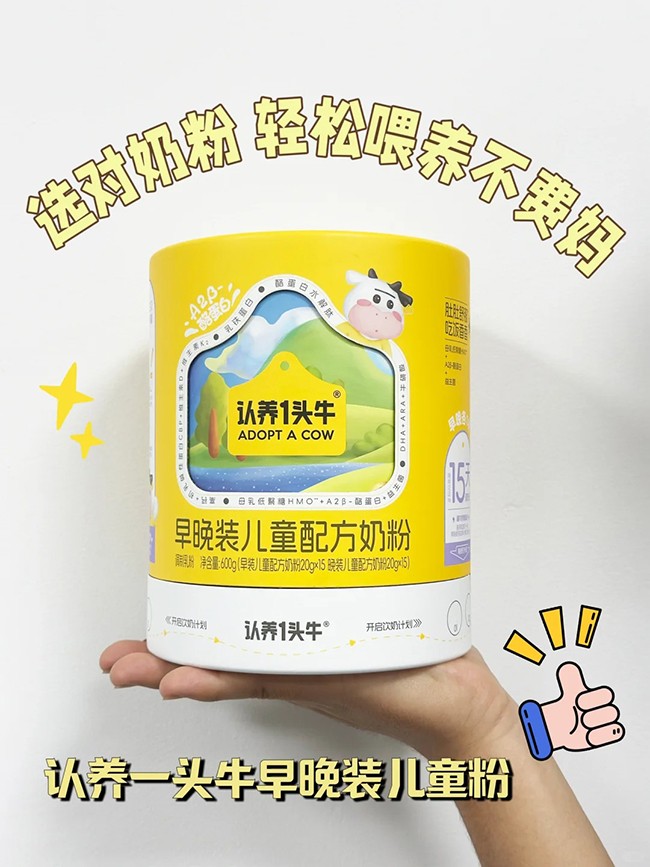 �J(r��n)�B(y��ng)һ�^ţ�����b��ͯ�䷽�̷�,�������l(f��)���׵Ĳ���֮�x