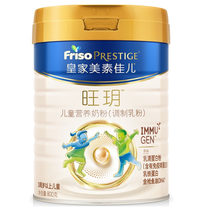 �ʼ����ؼу����h��ͯ�I�B(y��ng)�̷ۣ��{(di��o)����ۣ�