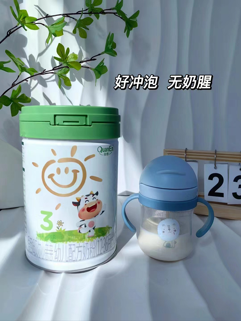 全恩愛西姆貝爾小親親幼兒配方奶粉01.jpg 全恩愛西姆貝爾小親親幼兒配方奶粉01.jpg