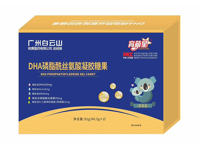  ������DHA�������z�������z�ǹ�