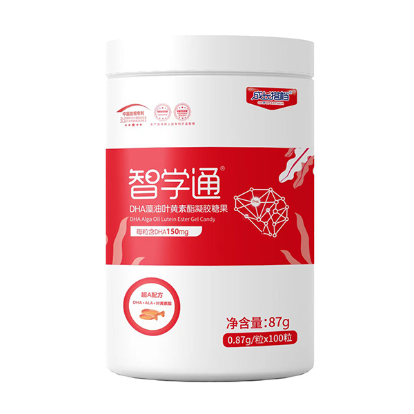成長搭檔智學(xué)通DHA藻油葉黃素酯凝膠糖果