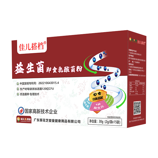 ����֥��ͯ�у���n��������ʳ������� �ú������������cθ��