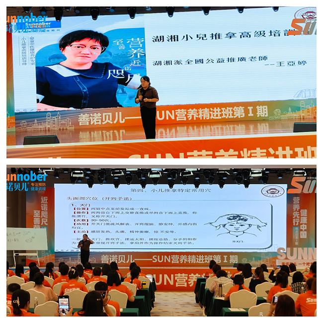 王亞婷.jpg 王亞婷.jpg