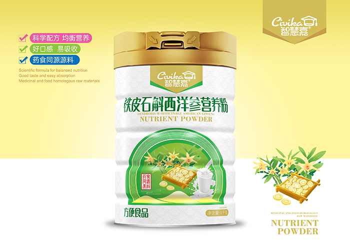  �ǻۼ��FƤʯ�����󅢠I�B(y��ng)��