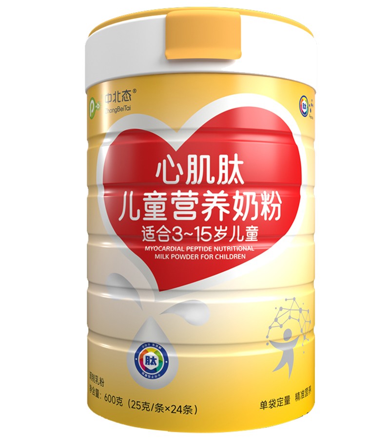 中北態(tài)心肌肽兒童營養(yǎng)奶粉