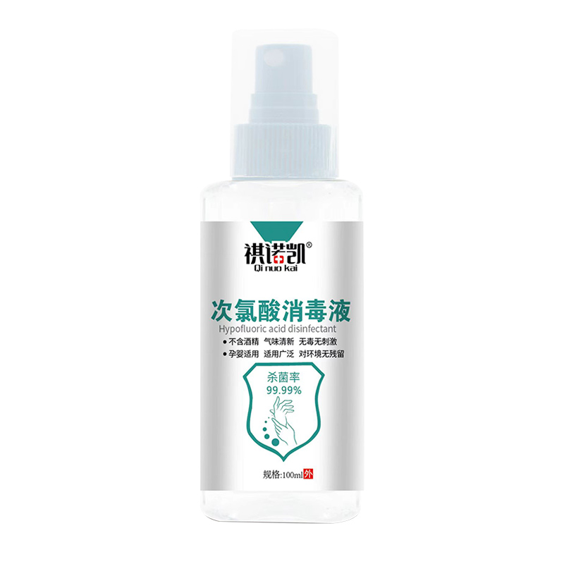 祺諾凱次氯酸消毒液.jpg 祺諾凱次氯酸消毒液.jpg