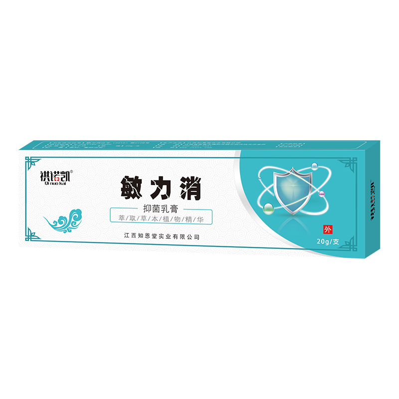 祺諾凱敏力消抑菌乳膏.jpg 祺諾凱敏力消抑菌乳膏.jpg