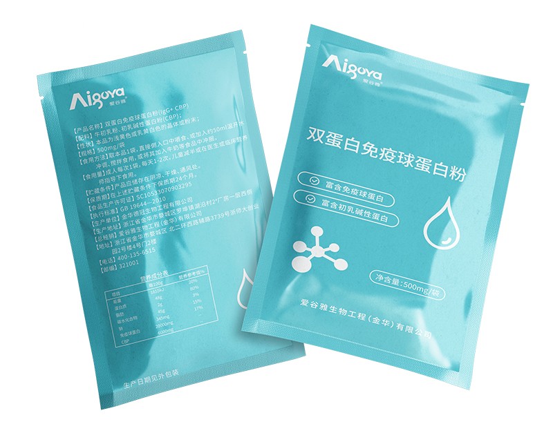 愛谷雅雙蛋白免疫球蛋白粉01