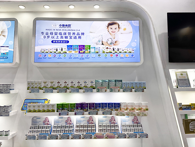 小象米塔亮相博覽會 (3).jpg 小象米塔亮相博覽會 (3).jpg